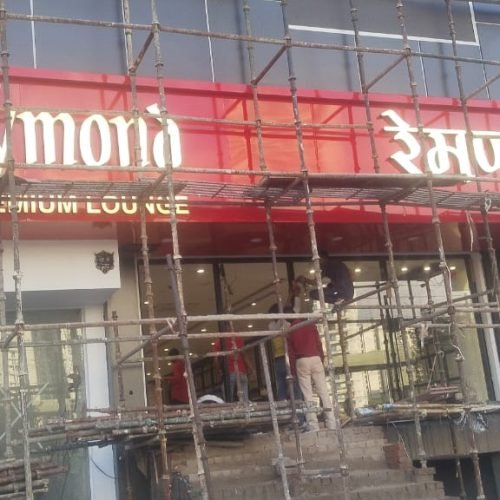 WhatsApp Image 2025-09-12 at 11.35.30 AM (1)