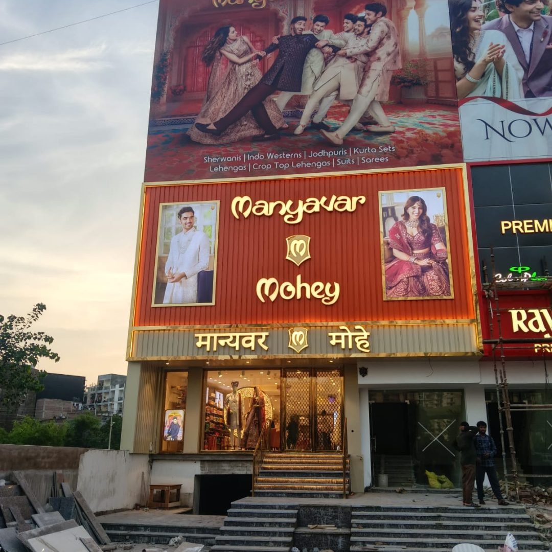 WhatsApp Image 2025-09-12 at 3.26.02 PM